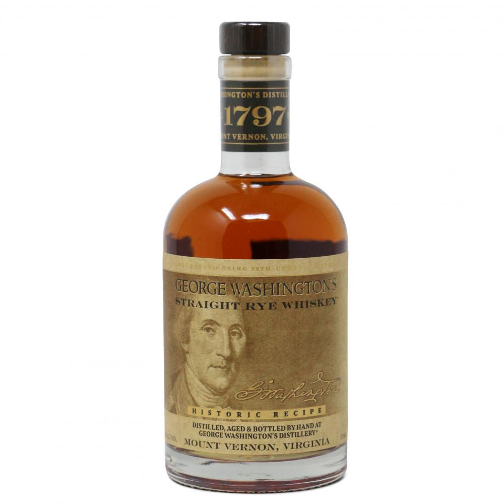 Straight Rye Whiskey