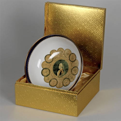 Replica Doolittle Bowl